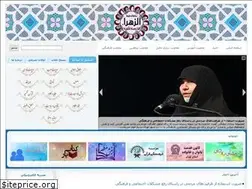 Sites similar to znac.ir