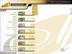 Sites similar to znachki.com.ua