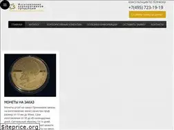 Sites similar to znachkiizzolota.ru