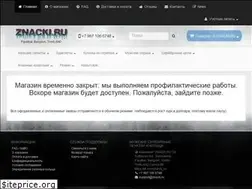 Sites similar to znacki.ru