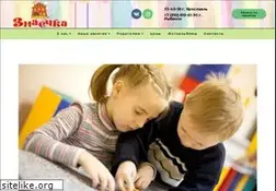 Sites similar to znaechka.ru