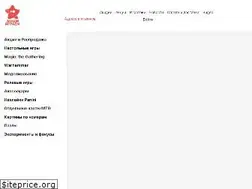 Sites similar to znaemigraem.by