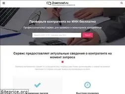 Sites similar to znaemvseh.ru