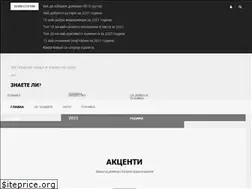 Sites similar to znaete.li