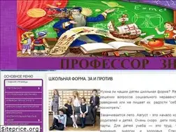 Sites similar to znaew.ru