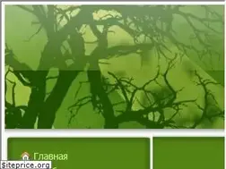 Sites similar to znaha.ru