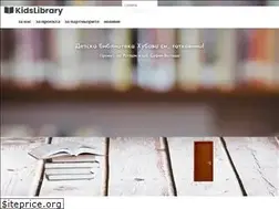 Sites similar to znai.bg