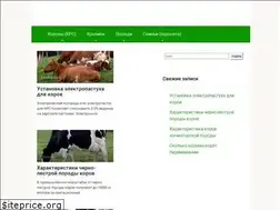 Sites similar to znaifermu.ru