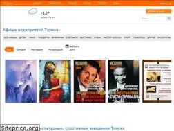 Sites similar to znaigorod.ru