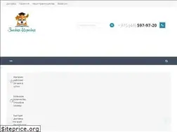 Sites similar to znaikaigraika.by