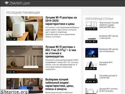 Sites similar to znaiwifi.com