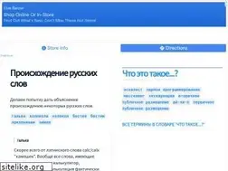 Sites similar to znajkino.ru