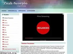 Sites similar to znak-scorpio.com