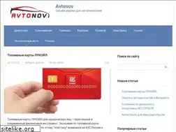 Sites similar to znak-u.ru