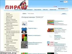 Sites similar to znak01.ru