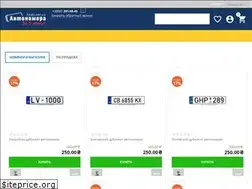 Sites similar to znaki.net.ua