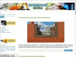 Sites similar to znakka4estva.ru