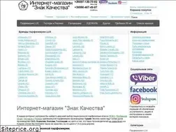 Sites similar to znakkachestva.com.ua