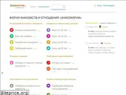 Sites similar to znakoforum.ru