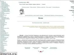 Sites similar to znakomie.info