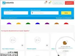 Sites similar to znakomka.in.ua
