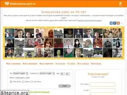 Sites similar to znakomstva-za40.ru