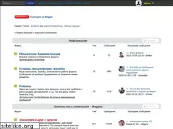 Sites similar to znakomstva.4bb.ru