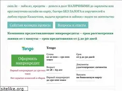 Sites similar to znakomstva.kz