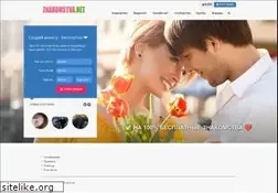 Sites similar to znakomstva.net