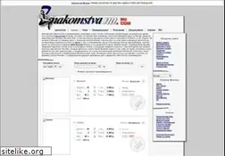 Sites similar to znakomstvanu.com
