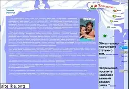 Sites similar to znakomstwa.ru