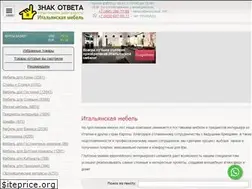 Sites similar to znakotveta.ru
