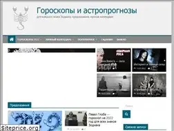 Sites similar to znakzod.ru