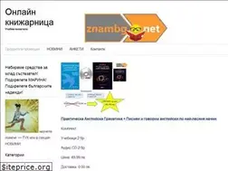 Sites similar to znambg.net