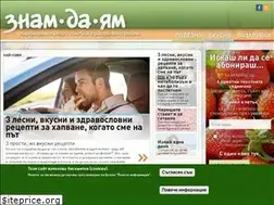 Sites similar to znamdaiam.bg