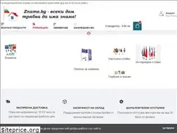 Sites similar to zname.bg