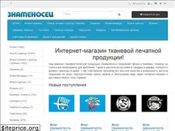 Sites similar to zname.com.ua