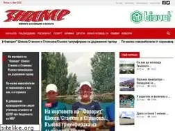 Sites similar to zname.info