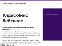 Sites similar to znamenitosti-vk.ru