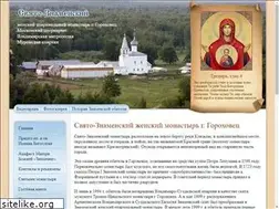 Sites similar to znamenkamon.ru
