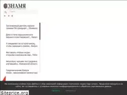Sites similar to znamkaluga.ru