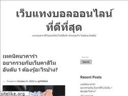 Sites similar to znania.tv