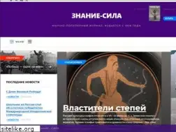 Sites similar to znanie-sila.su