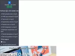 Sites similar to znanieetosila.ru