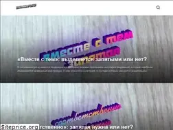 Sites similar to znanieinfo.ru