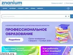 Sites similar to znanium.com