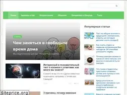 Sites similar to znaniyaetosila.ru
