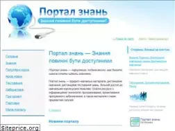 Sites similar to znannya.org