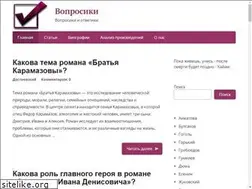 Sites similar to znanyia.com
