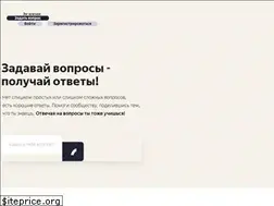 Sites similar to znatachok.com